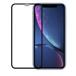 Odzu Glass Screen Protector E2E - iPhone XR -  Tempered Glass στο Twiinshop